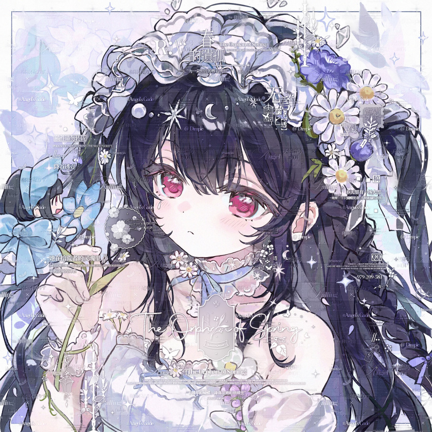 1girl, :<, bare_shoulders, black_hair, blue_choker, blue_flower, blue_ribbon, braid
