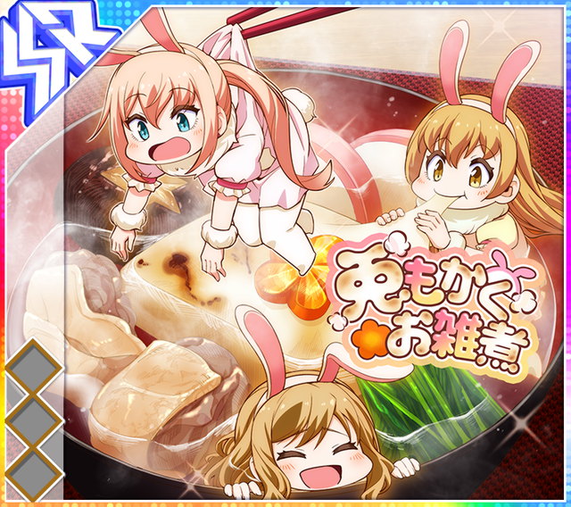 3girls, :t, aiba_reika, album_cover, animal_costume, animal_ear_hairband, animal_ears, blue_eyes