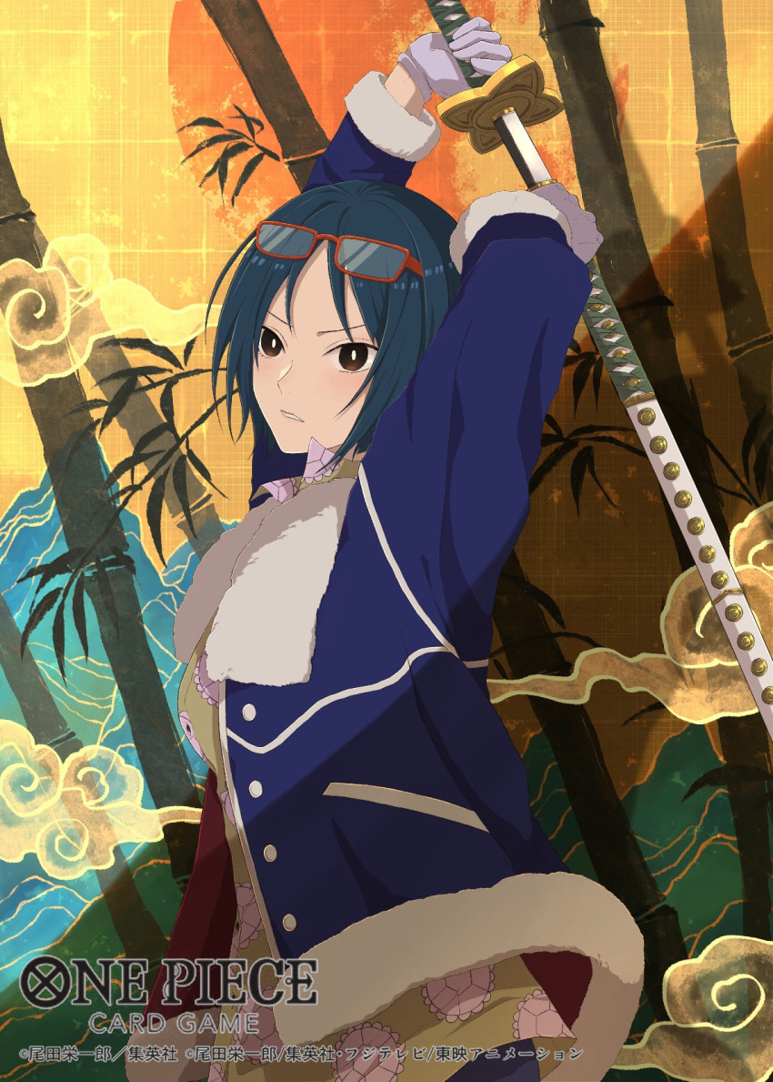 1girl, arms_up, bamboo, blue_hair, blue_jacket, commentary_request, copyright_name, copyright_notice