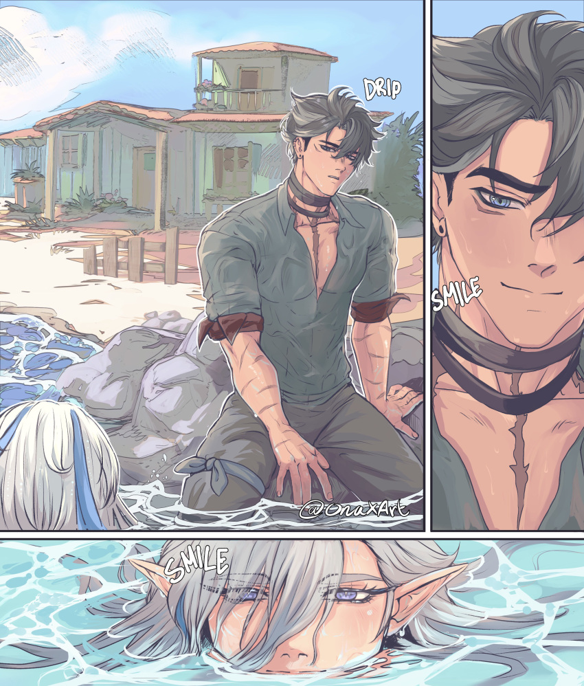 2boys, absurdres, beach, black_hair, closed_mouth, commentary, earrings, english_commentary