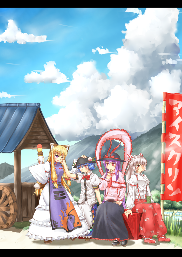 alternate_hairstyle, animal_ears, blonde_hair, blue_hair, bow, cart, cloud, dress, dress_shirt, food, frills, fruit, fujiwara_no_mokou, hair_bow, hat, hinanawi_tenshi, kemonomimi_mode, long_hair, mountain, multiple_girls, nagae_iku, pants, peach, purple_eyes, purple_hair, red_eyes, ribbon, shawl, shirt, short_hair, sign, silver_hair, sky, smile, suspenders, tail, touhou, very_long_hair, violet_eyes, wakudori, white_hair, yakumo_yukari