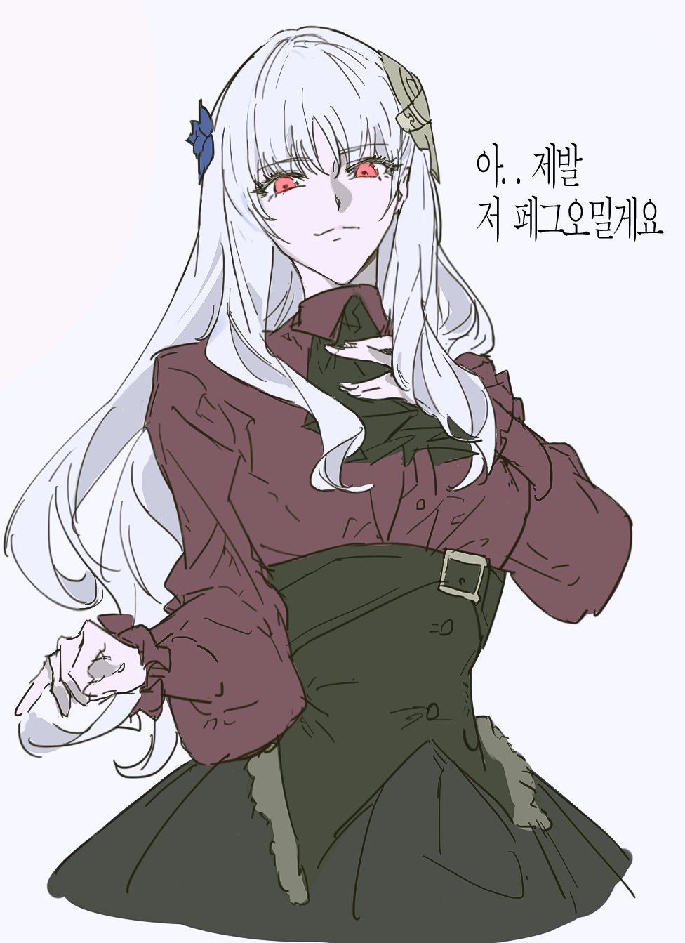 1girl, arm_up, ascot, belt, black_ascot, black_belt, black_skirt, collared_shirt