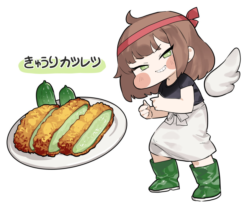 1girl, blush_stickers, boots, brown_hair, chibi, chibi_only, cucumber, cutlet