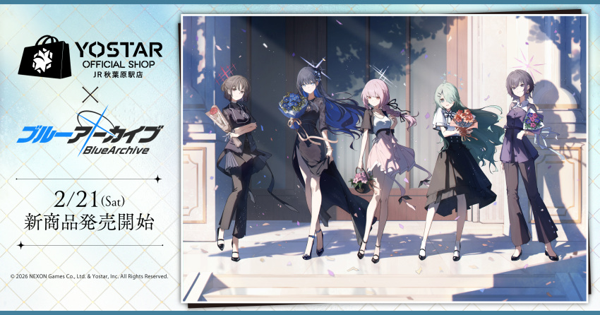 5girls, atsuko_(blue_archive), black_dress, black_hair, black_pants, black_skirt, blue_archive, blue_eyes