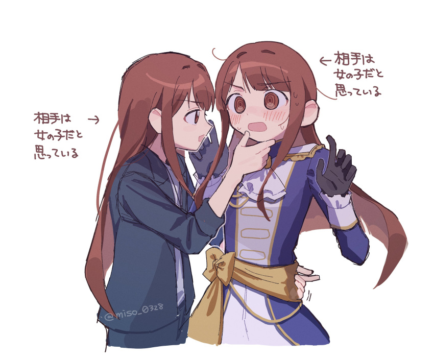 2girls, absurdres, arrow_(symbol), artist_name, ascot, black_gloves, black_jacket, blue_jacket