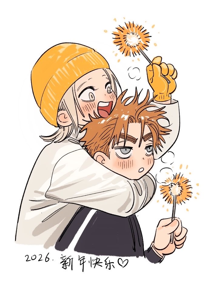 19_tian, 2boys, arm_around_neck, beanie, blush, chinese_new_year, chinese_text, commentary