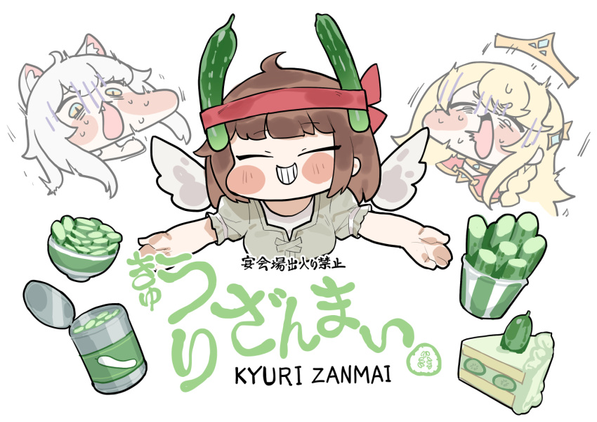3girls, ahoge, animal_ears, blush_stickers, breasts, brown_hair, cake, can
