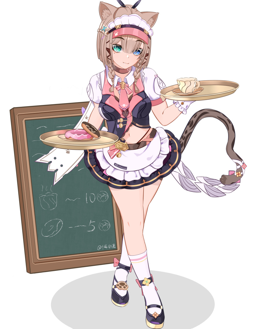 1girl, absurdres, animal_ears, apron, black_shirt, black_shoes, black_skirt, blue_eyes