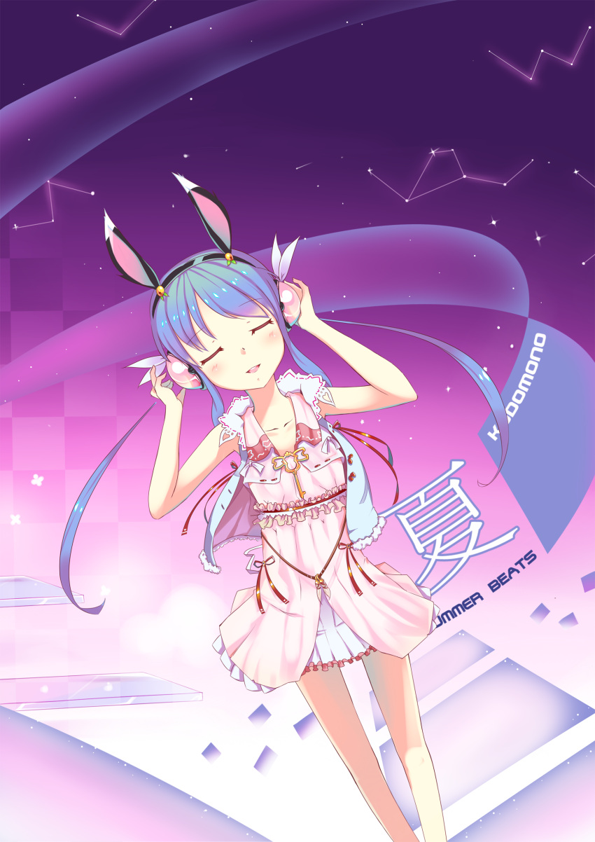 animal_ears, arms_up, blue_hair, blush, bunny_ears, closed_eyes, constellation, dexp