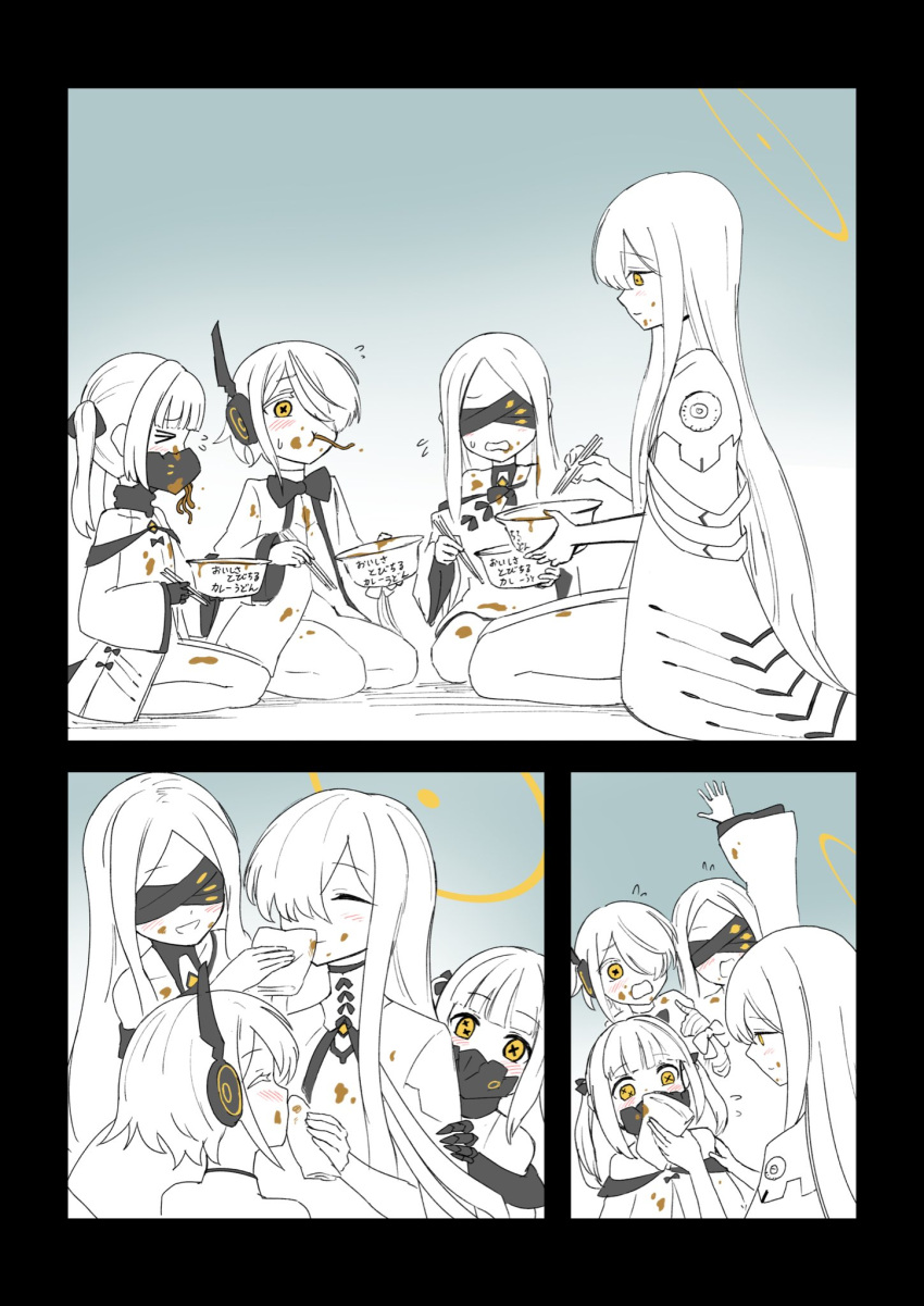 4girls, bindonkan, black_mask, blindfold, blue_archive, bowl, chopsticks, colored_skin, commentary_request, curry, curry_udon, ein_(blue_archive), extra_pupils, food, food_on_clothes, halo, highres, holding, holding_bowl, holding_chopsticks, long_hair, malkuth_(blue_archive), mask, mechanical_tail, multiple_girls, no_headwear, noodles, ohr_(blue_archive), respirator, siblings, sisters, slurping, sof_(blue_archive), symbol-shaped_pupils, tail, triplets, udon, white_hair, white_skin, x-shaped_pupils, yellow_halo