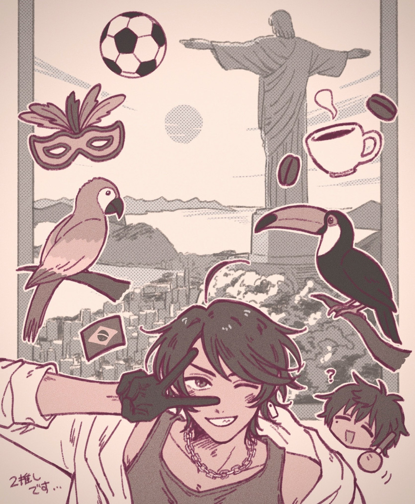 2boys, ahoge, axis_powers_hetalia, ball, bird, blush, brazil_(hetalia), brazilian_flag