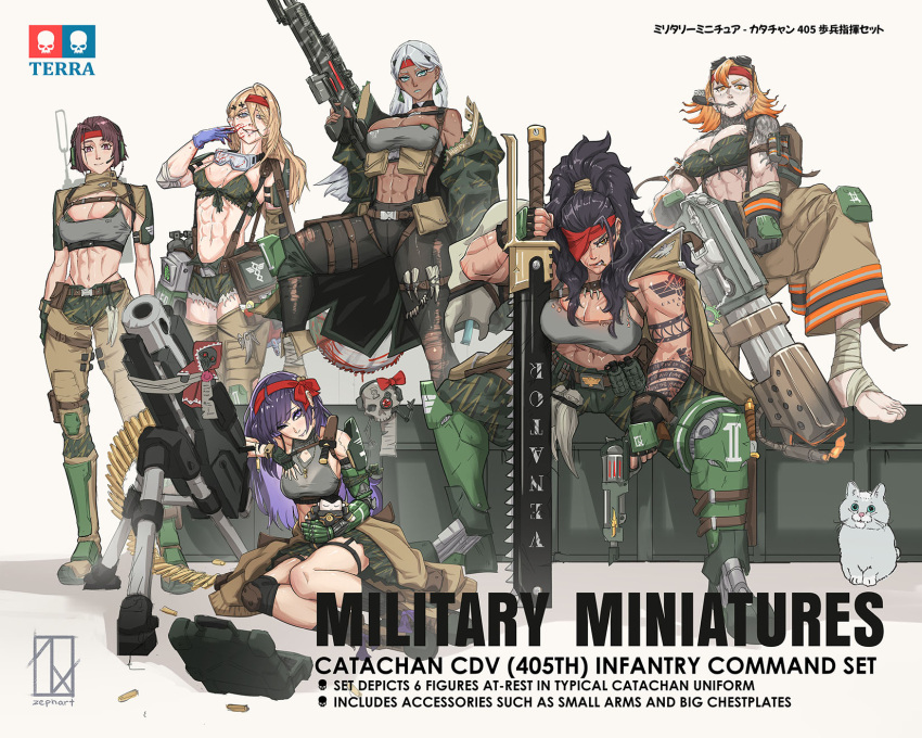 6+girls, abs, alisa_krova, ammunition_belt, ammunition_pouch, arm_tattoo, armor, artist_logo