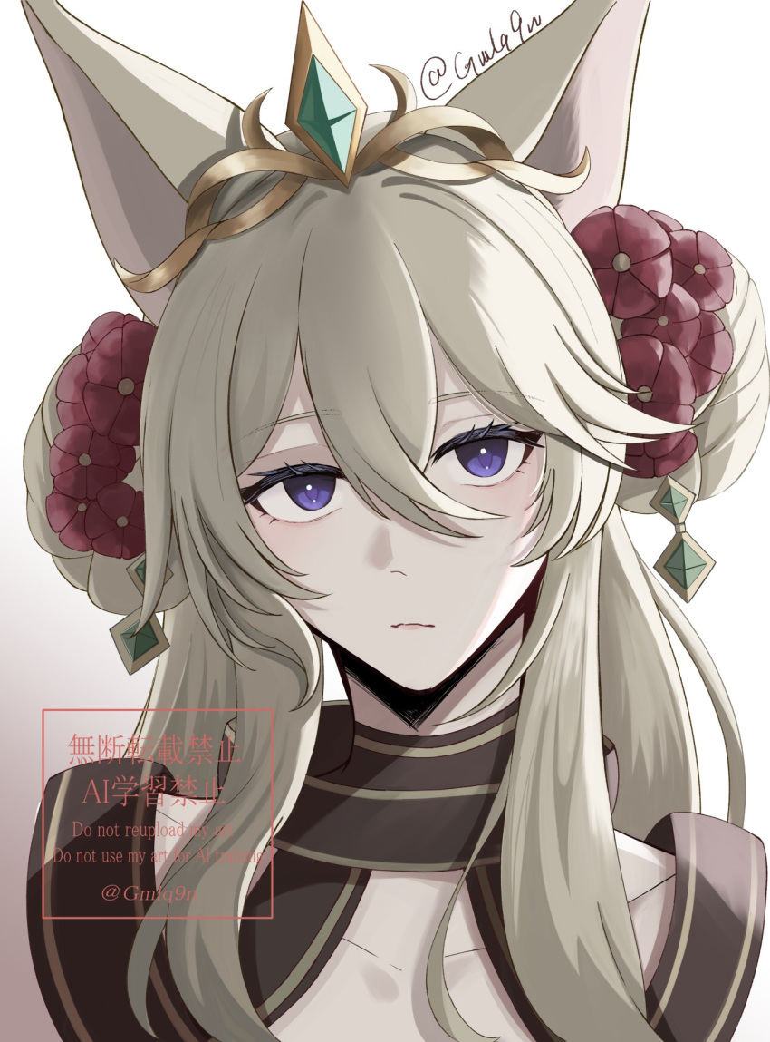 1girl, animal_ears, blonde_hair, cat_ears, cat_girl, flower, gmlq9n, hair_between_eyes, hair_flower, hair_ornament, highres, kage_no_jitsuryokusha_ni_naritakute!, kage_no_jitsuryokusha_ni_naritakute!_master_of_garden, lili_(kagejitsu), long_hair, looking_at_viewer, solo, tiara, twitter_username, violet_eyes