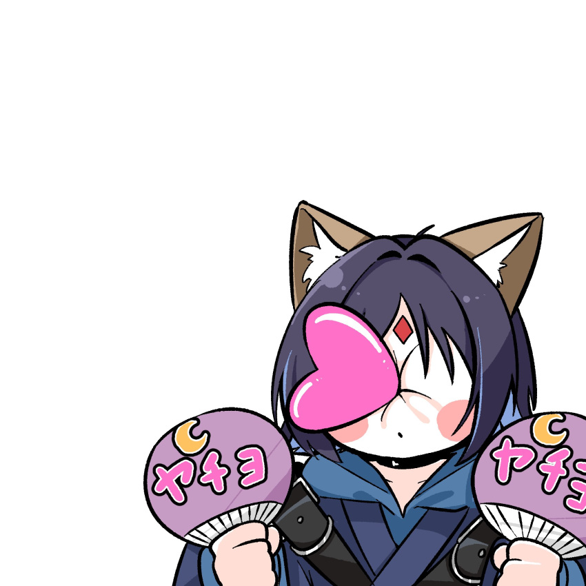1girl, animal_ears, black_choker, black_hair, blue_hair, blue_hoodie, blue_kimono, blush_stickers