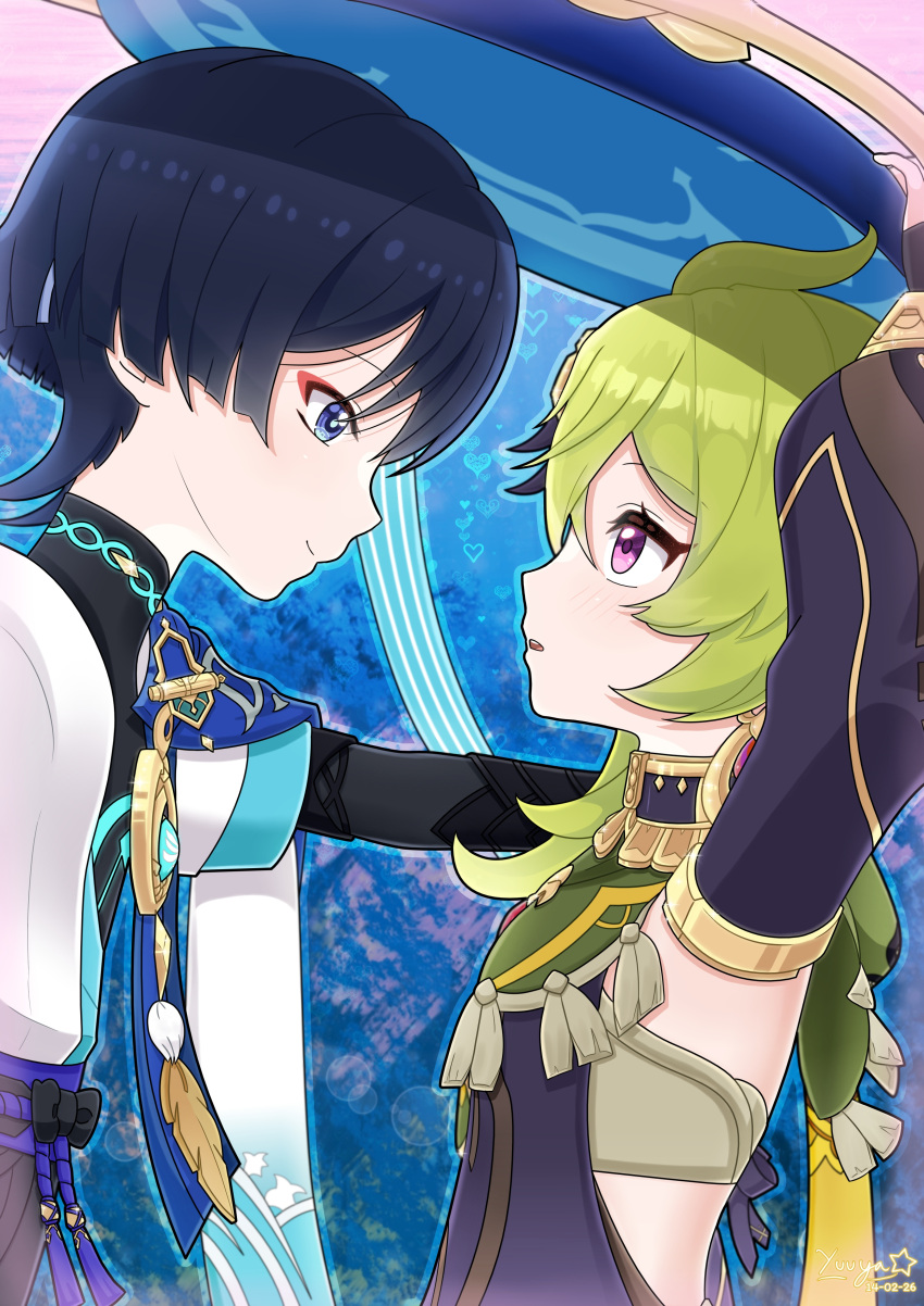 1boy, 1girl, absurdres, ahoge, animal_print, arm_up, armlet, artist_name