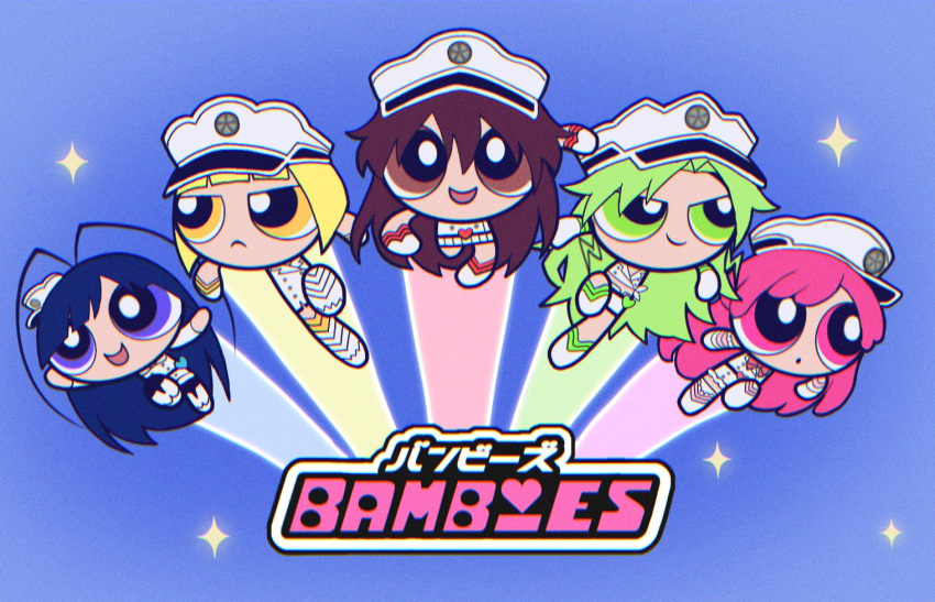 1boy, 4girls, antenna_hair, bambietta_basterbine, belt, black_belt, black_thighhighs, bleach