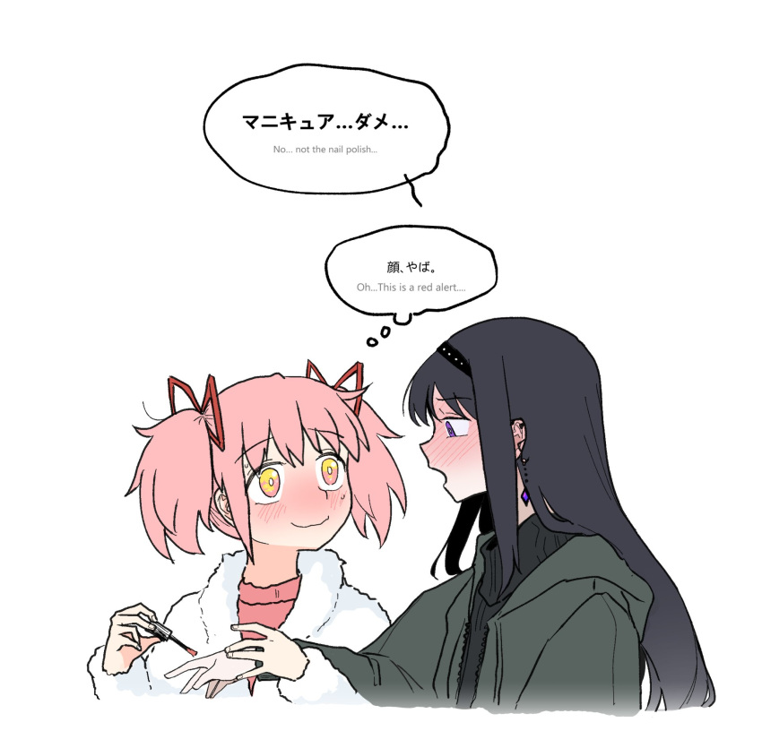 2girls, akemi_homura, applying_another's_makeup, applying_makeup, black_hair, black_hairband, black_sweater, bluecloud