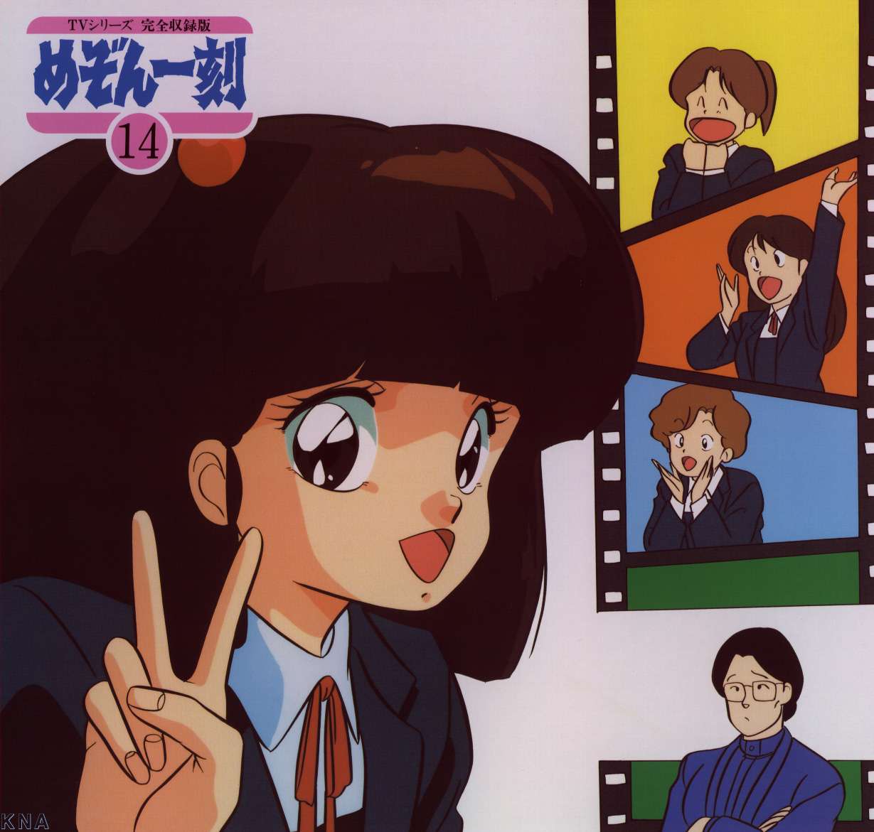5girls, album_cover, arm_up, black_hair, bow, bowtie, brown_hair, calling