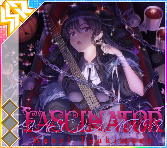 1girl, album_cover, bandaged_wrist, bandages, bat_(animal), black_hair, black_jacket, black_shirt