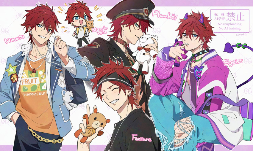 1boy, ^_^, amagi_rinne, artist_name, badge, bag, bead_necklace, beads