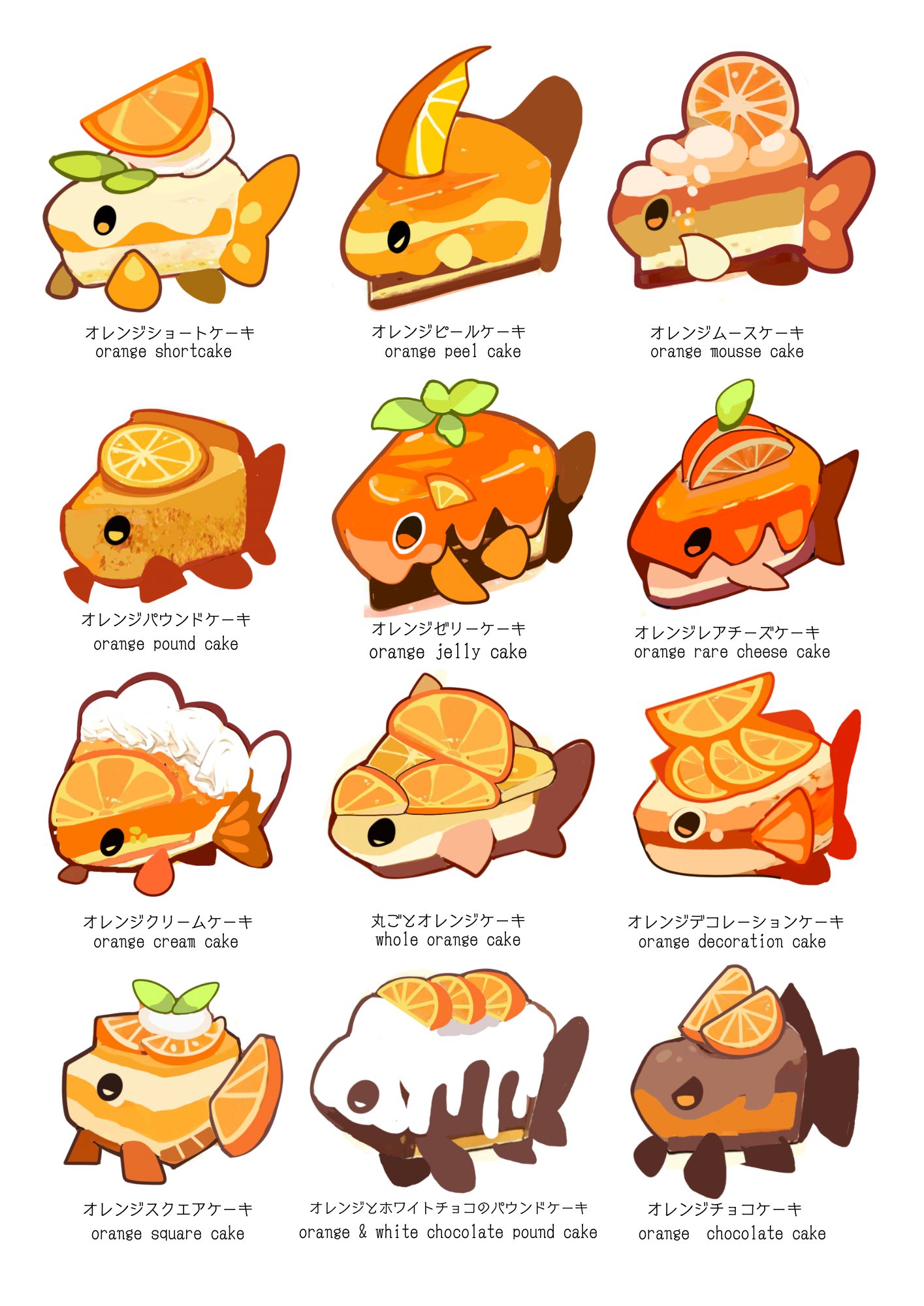 animal-themed_food, bilingual_text, cake, cake_slice, chocolate, chocolate_cake, commentary, english_commentary, english_text, fish, food, food_focus, food_name, fruit, highres, icing, jelly_cake, mixed-language_text, mousse_(food), no_humans, okashitofushigi, orange_(fruit), orange_slice, original, pound_cake, rare_cheesecake, simple_background, sweets, whipped_cream, white_background, white_chocolate