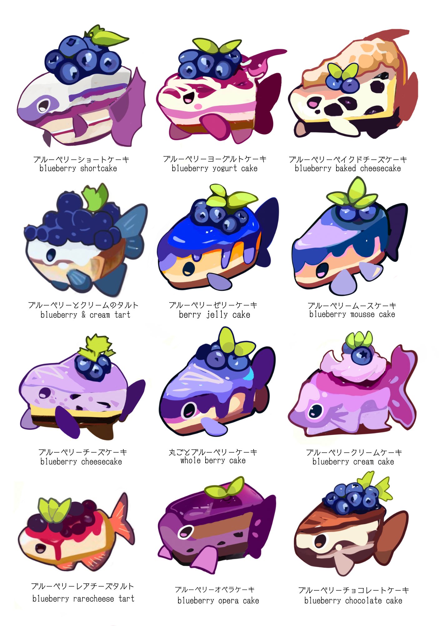 animal-themed_food, bilingual_text, blueberry, cake, cake_slice, cheesecake, chocolate_cake, commentary