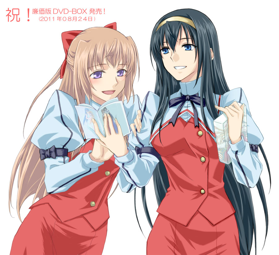 alternate_hair_color, black_hair, blonde_hair, blue_eyes, book, bow, fervent_idiot, hair_bow, hairband, himemiya_chikane, kannazuki_no_miko, kurusugawa_himeko, long_hair, long_sleeves, multiple_girls, purple_eyes, school_uniform, simple_background, smile, violet_eyes