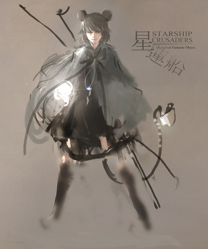 adapted_costume, animal_ears, capelet, grey_hair, koyama_sousuke, mouse_ears, nazrin, simple_background