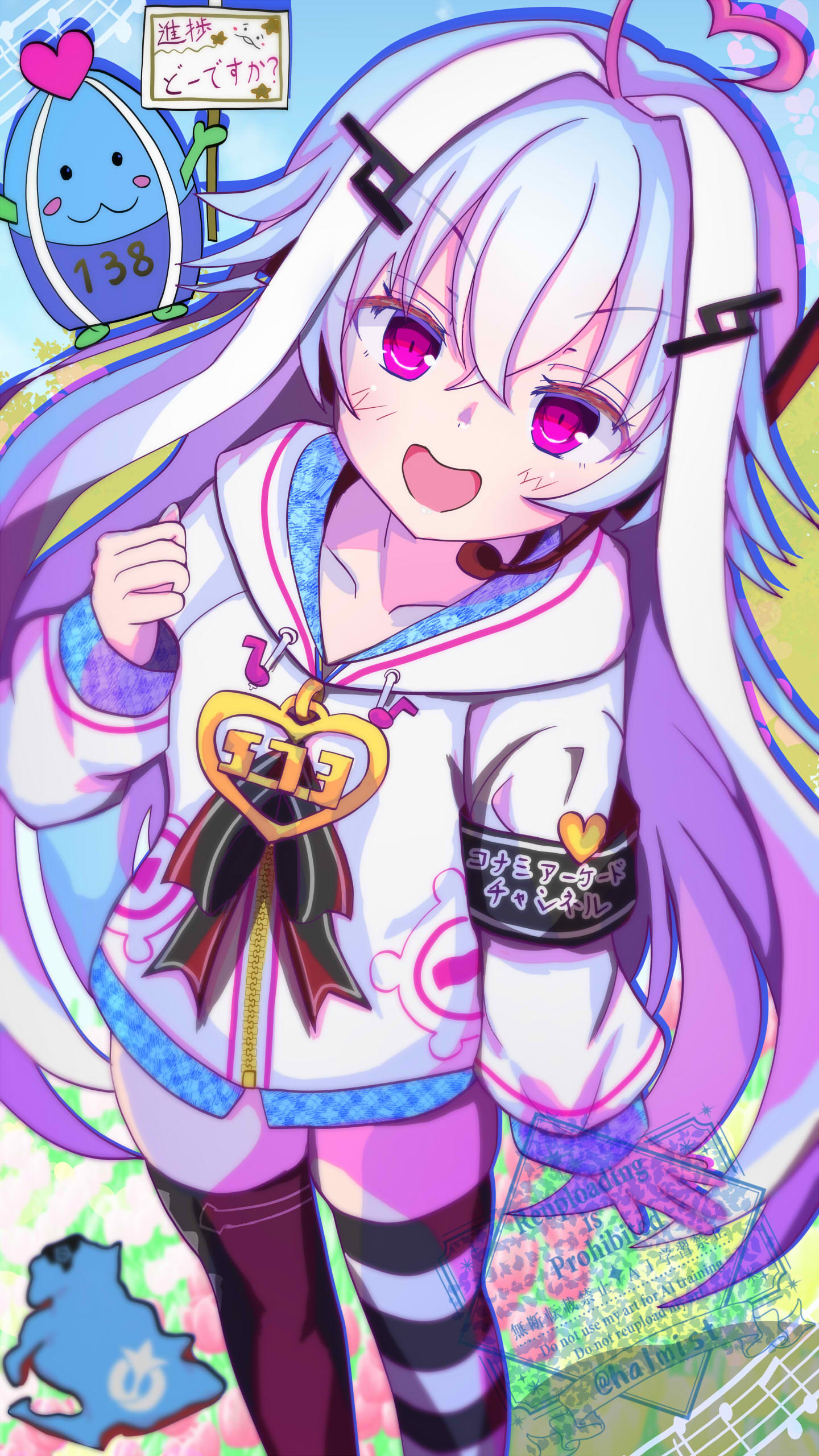 1girl, absurdres, ahoge, asymmetrical_legwear, bemani, black_thighhighs, blue_eyes, blush, collarbone, commentary_request, cowboy_shot, dutch_angle, eyebrows_hidden_by_hair, foot_out_of_frame, hair_between_eyes, hair_ornament, hairclip, halmist, hand_up, heart, heart_ahoge, highres, hood, hoodie, ichika_(bemani), long_hair, long_sleeves, looking_at_viewer, mascot, multicolored_hair, open_mouth, pink_eyes, sleeves_past_wrists, smile, solo, sound_voltex, standing, streaked_hair, striped_clothes, striped_thighhighs, stuffed_toy, thigh-highs, very_long_hair, white_hair, white_hoodie, zettai_ryouiki