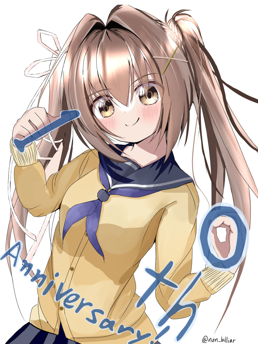 1girl, absurdres, anniversary, black_sailor_collar, blue_neckerchief, blush, brown_eyes, brown_hair