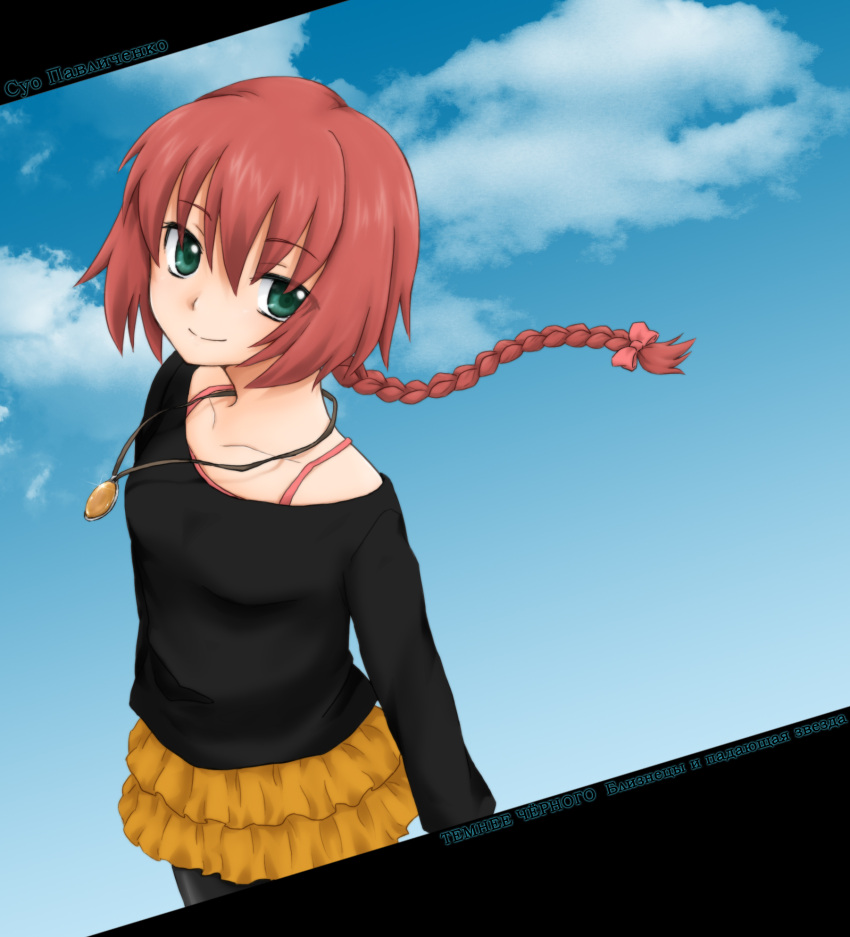 braid, cloud, collarbone, darker_than_black, green_eyes, highres, jewelry, long_hair