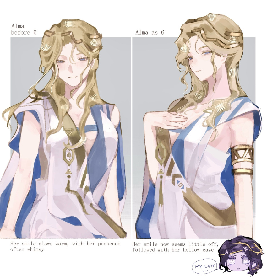 2girls, 888_(reverse:1999), alma_(reverse:1999), ancient_greek_clothes, armlet, blonde_hair, blue_eyes, border