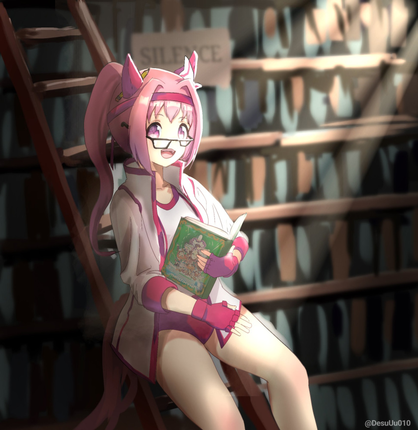 1girl, animal_ears, book, desuuuu, glasses, haru_urara_(bestest_prize)_(umamusume), haru_urara_(umamusume), high_ponytail, highres, horse_ears, horse_girl, horse_tail, long_hair, looking_at_viewer, meme, open_mouth, pink_eyes, pink_hair, ponytail, smile, tail, umamusume, upside-down_book, vegeta_reading_(meme)