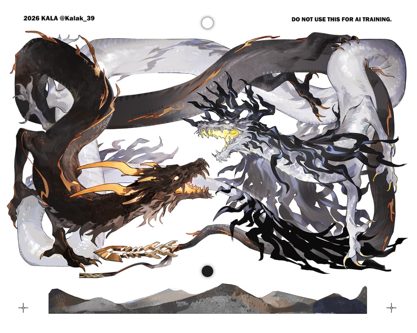 arknights, chongyue_(arknights), colored_extremities, dragon, dragon_horns, dragon_tail, eastern_dragon, eastern_dragon_horns