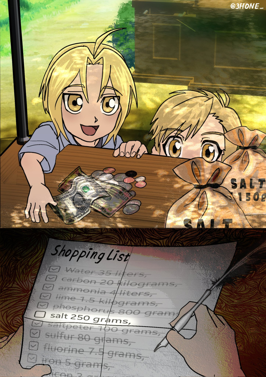 1other, 2boys, 3hone, aged_down, ahoge, alphonse_elric, alt_text, banknote