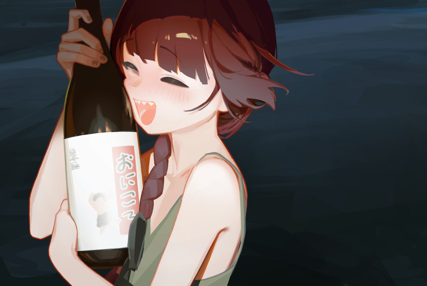 1girl, bare_shoulders, blue_background, blush, bocchi_the_rock!, bottle, closed_eyes, dress