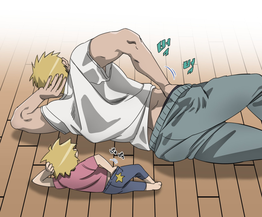 2boys, arm_behind_head, blonde_hair, boruto:_naruto_next_generations, child, facing_away, father_and_son, from_behind