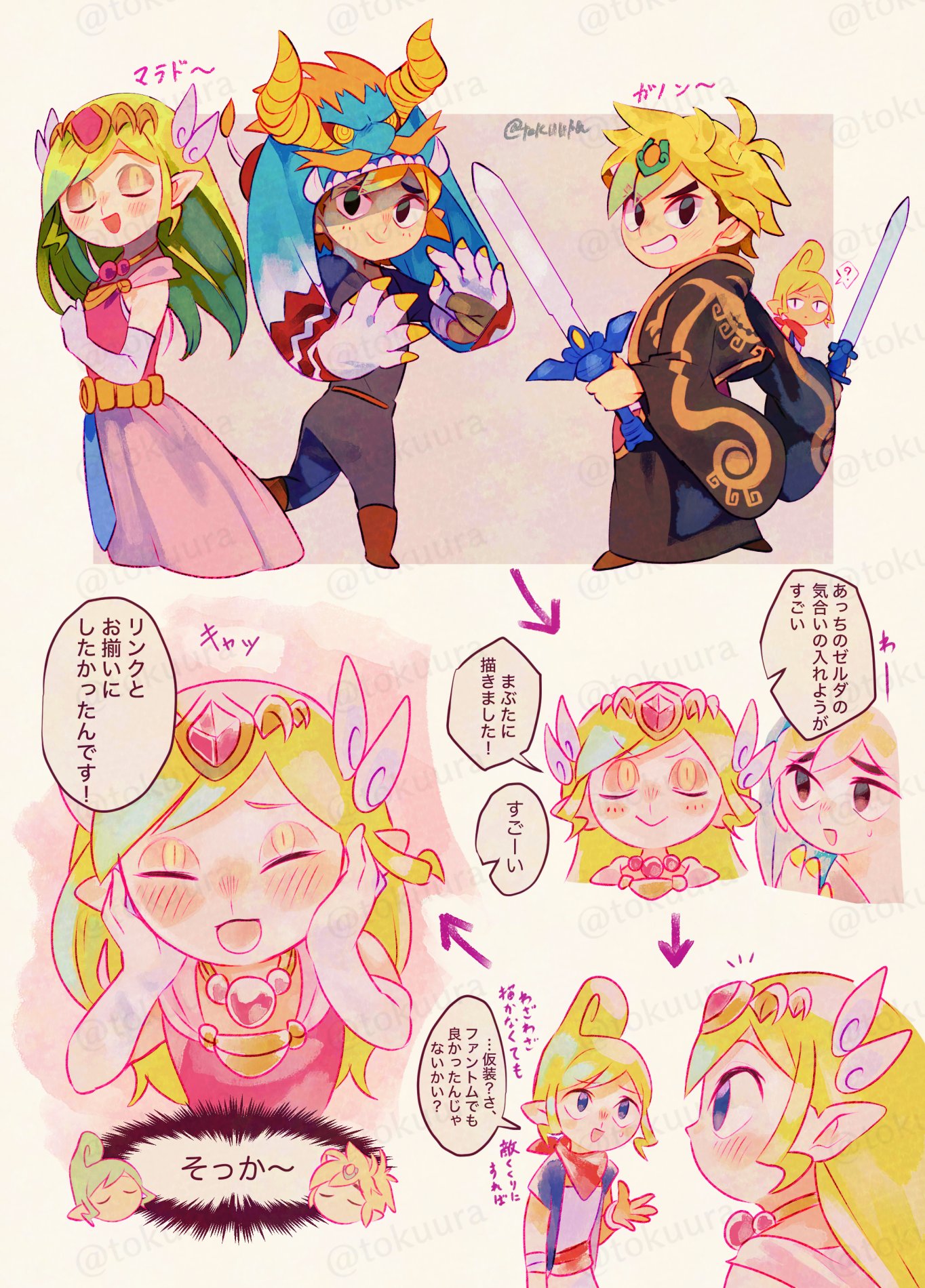 1boy, 2girls, adversarial_noise, arrow_(symbol), bandana, bandana_around_neck, black_coat, black_eyes