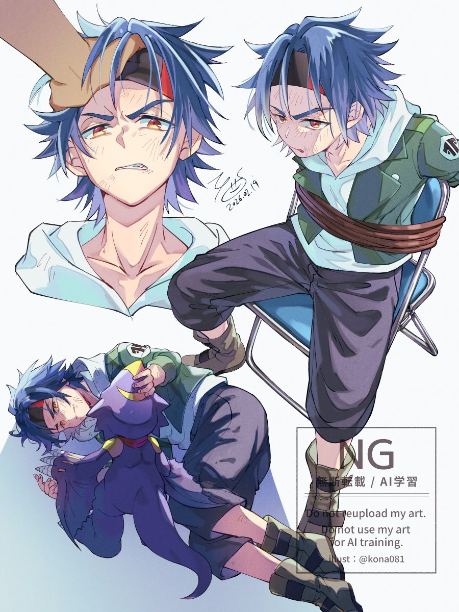 1boy, black_pants, blue_hair, boots, brown_boots, digimon, digimon_(creature), digimon_beatbreak