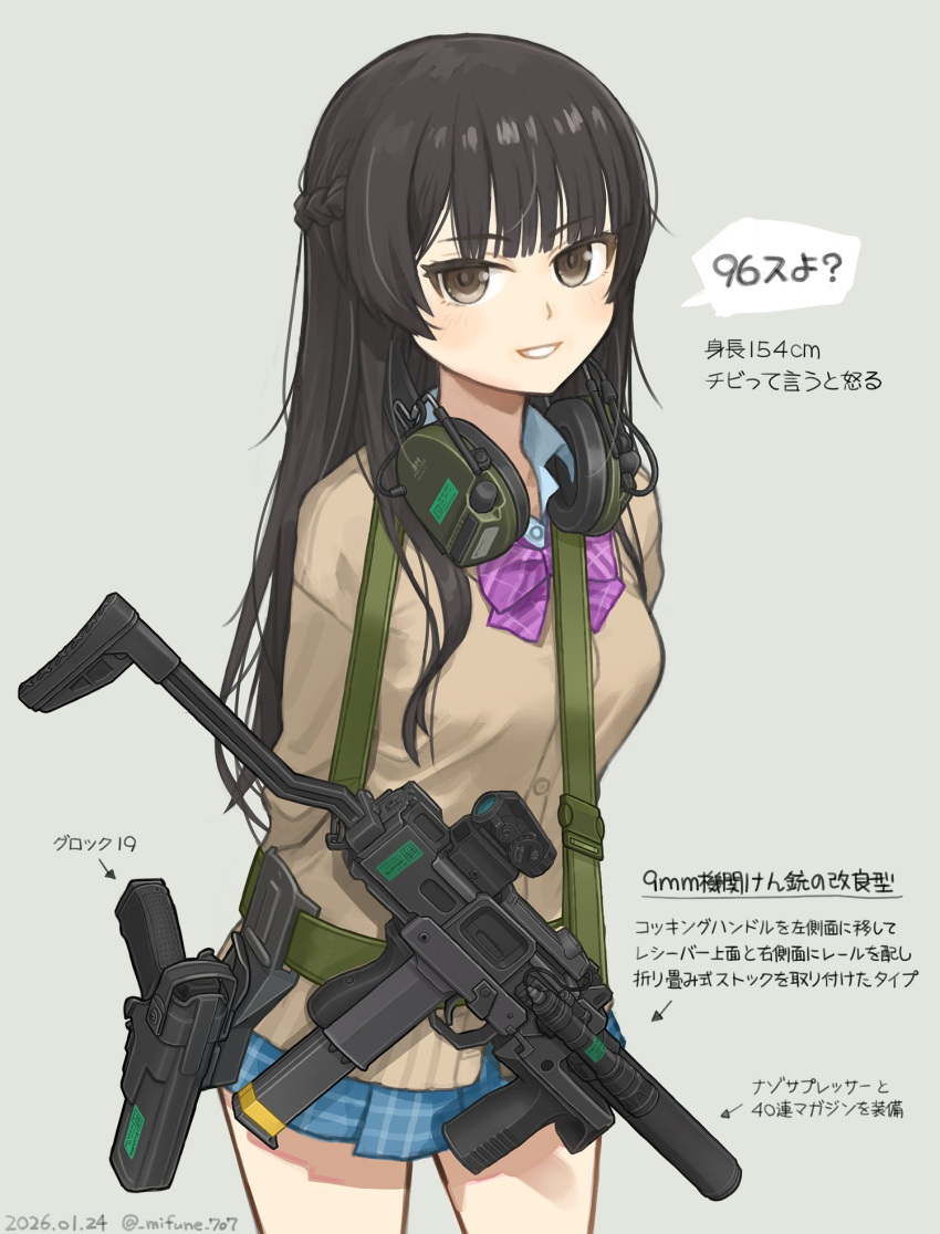 ..., bow, bowtie, brown_cardigan, brown_eyes, cardigan, commentary_request, glock