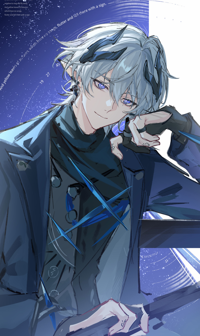1boy, absurdres, ardashir_(arknights), arknights, arknights:_endfield, bishounen, black_horns, black_shirt