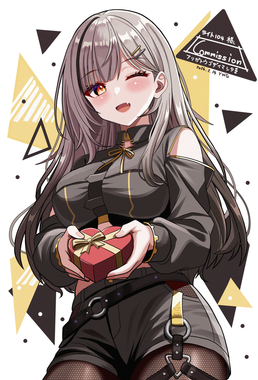 1girl, absurdres, black_collar, black_pantyhose, black_shirt, box, breasts, clothing_cutout