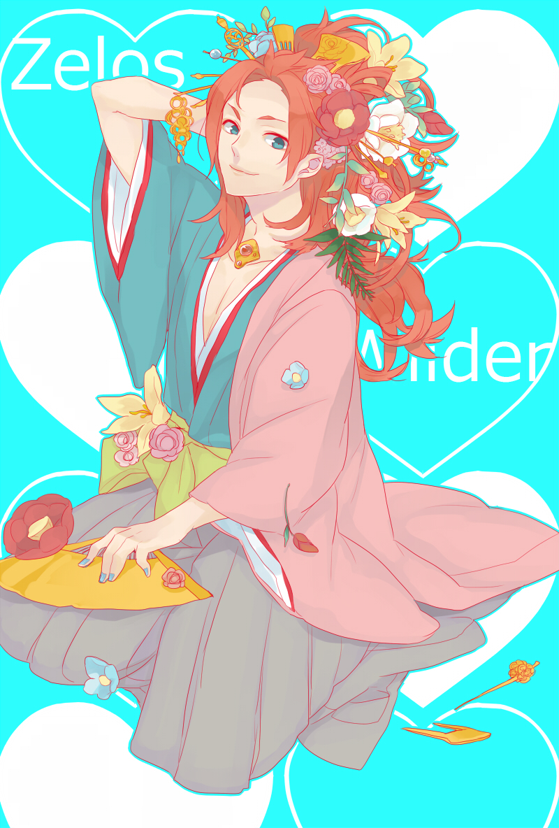 alternate_costume, alternate_hairstyle, blue_eyes, character_name, fan, fingernails, flower, hair_flower