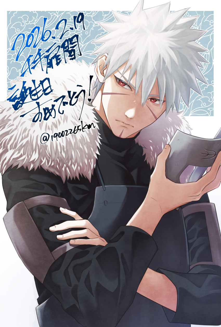 1boy, armor, black_shirt, closed_mouth, commentary_request, dated, facial_mark, hair_between_eyes