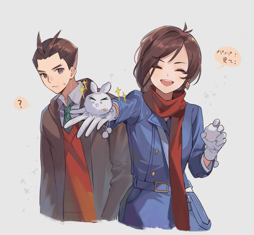 1boy, 1girl, ^_^, ace_attorney, apollo_justice, apollo_justice:_ace_attorney, black_eyes, black_jacket