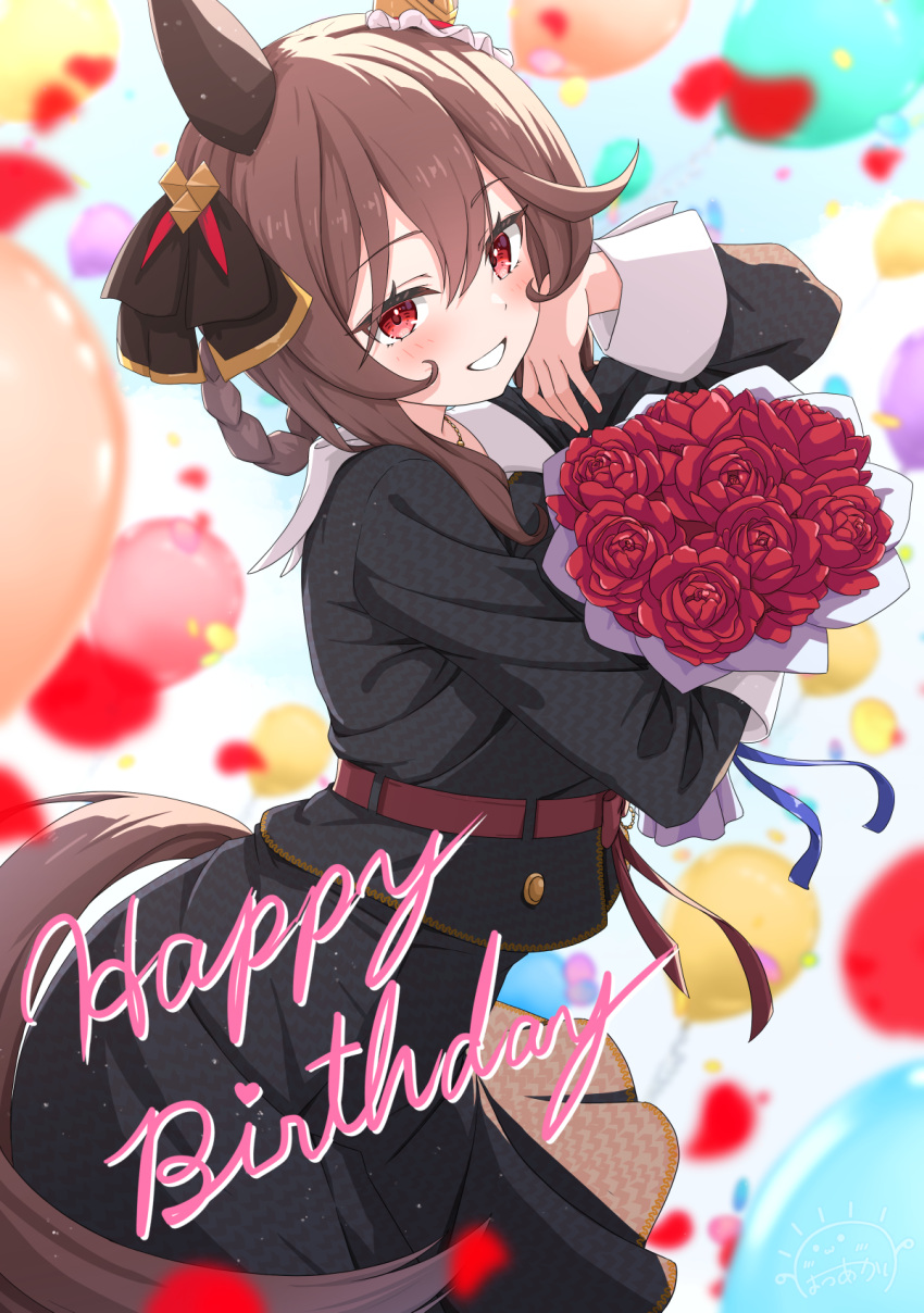 1girl, animal_ears, balloon, black_shirt, black_skirt, blurry, blurry_background, blush