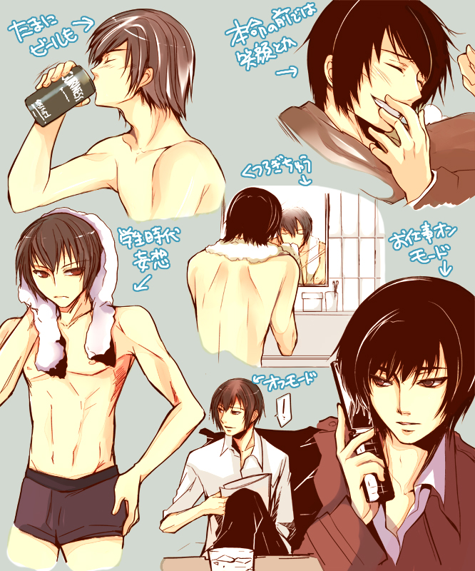 1boy, atlus, black_hair, brown_eyes, catherine_(game), cellphone, closed_eyes, expressions, eyes_closed, jonathan_(catherine), jonathan_ariga, male, namurakou, phone, shirtless, short_hair, smile, solo, towel, translation_request