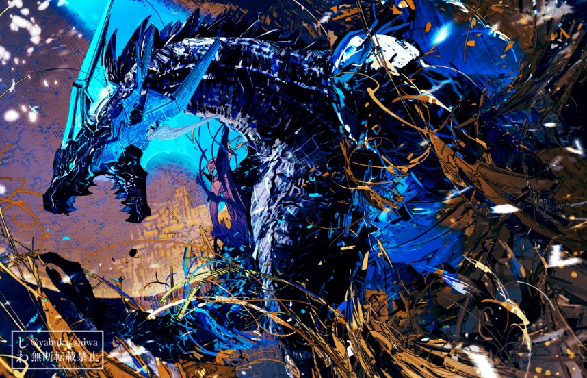 artist_name, bahamut_(final_fantasy), blue_eyes, dragon, final_fantasy, final_fantasy_xiv, monster, monster_focus, no_humans, open_mouth, sharp_teeth, solo, teeth, twitter_username, upper_body, yabuka_shiwa