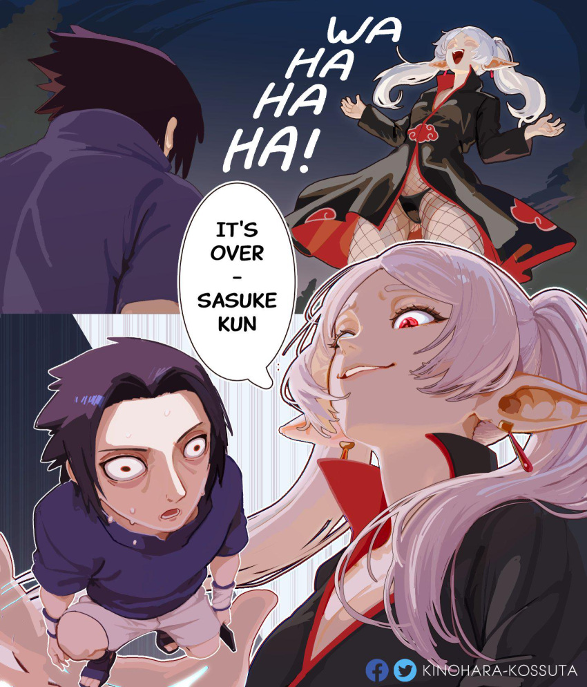 1boy, 1girl, akatsuki_uniform, bikini, bikini_bottom_only, black_hair, disdain, elf