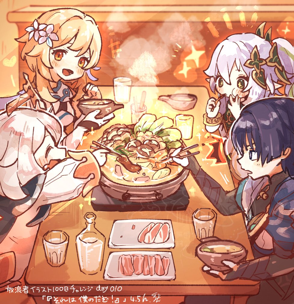 +++, 1boy, 3girls, ^^^, armor, black_bodysuit, black_bridal_gauntlets, black_eyes